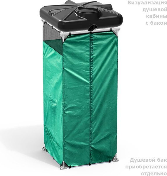 Бак для дачного душа Polimer-Group Роса DRS200S1- фото7