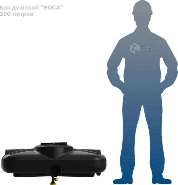 Бак для дачного душа Polimer-Group Роса DRS200S112- фото9