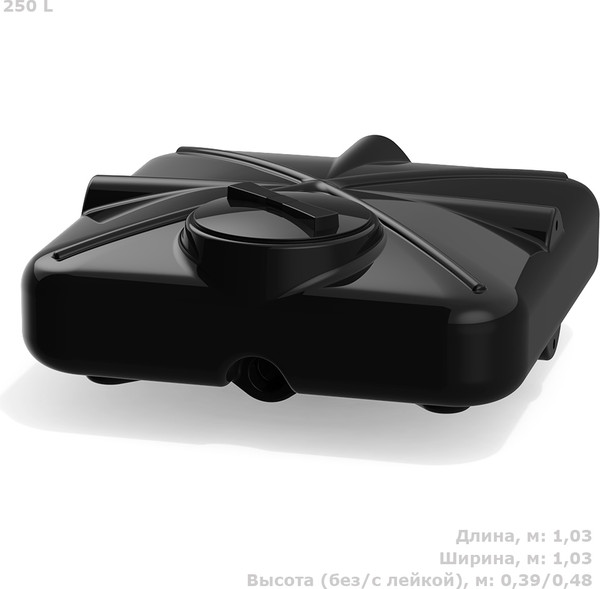 Бак для дачного душа Polimer-Group Роса DRS250S1- фото4