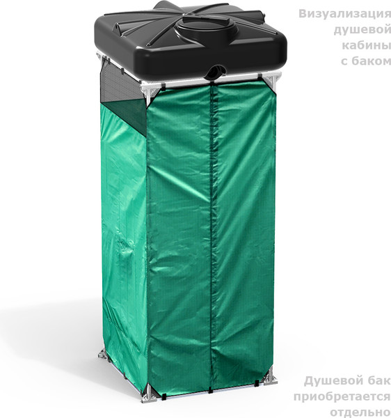 Бак для дачного душа Polimer-Group Роса DRS250S112- фото10