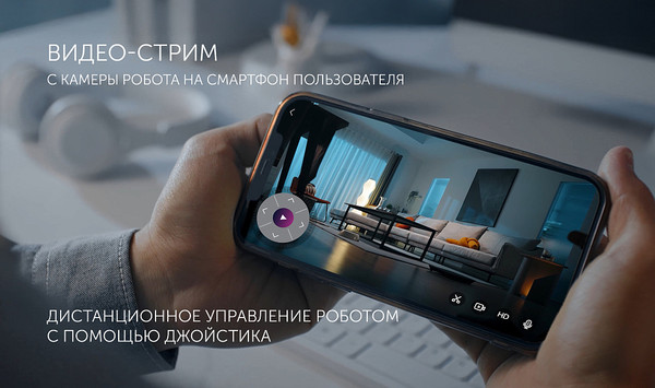 Робот-пылесос Polaris PVCRAC 7750 WiFi IQ Home- фото6