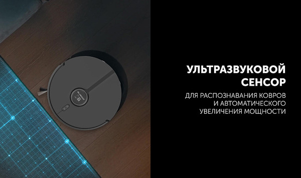 Робот-пылесос Polaris PVCRDC 5006 Wi-Fi IQ Home- фото8