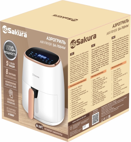 Аэрогриль Sakura SA-7684W- фото2