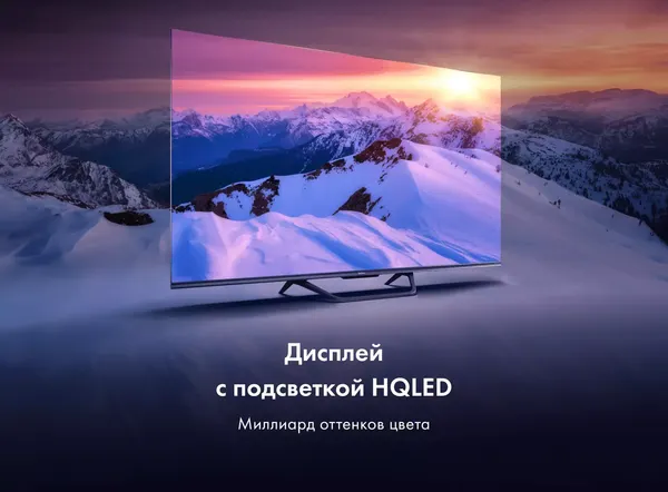Телевизор Haier 43 Smart TV S4- фото2