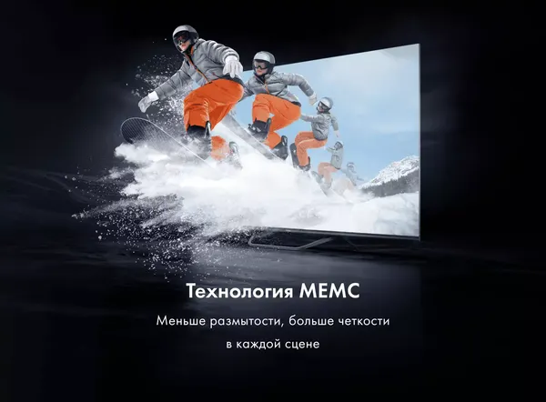 Телевизор Haier 43 Smart TV S4- фото5
