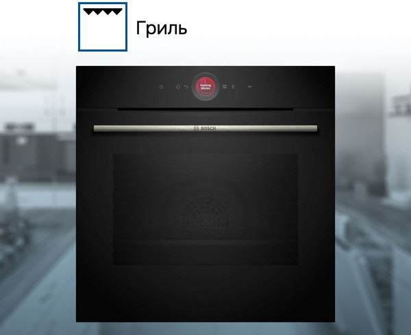 Электрический духовой шкаф Bosch Serie 8 HBG7341B1- фото7