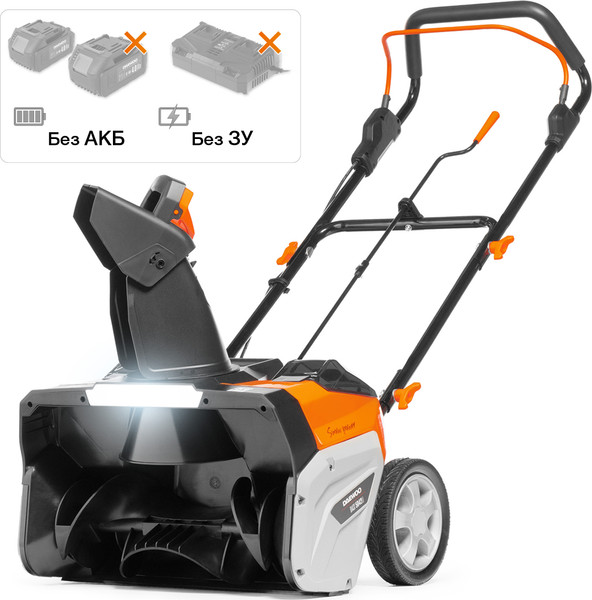 Снегоуборщик аккумуляторный Daewoo Power DAST 5042Li- фото2