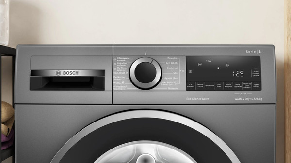 Стирально-сушильная машина Bosch Serie 6 WNA254REPL- фото5