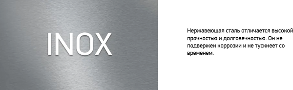 Газовая варочная панель Darina 1T3 BGM341 08 X3- фото10