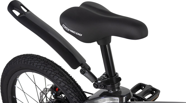 Детский велосипед Maxiscoo Cosmic Стандарт 2026 / MSC-C1653- фото7