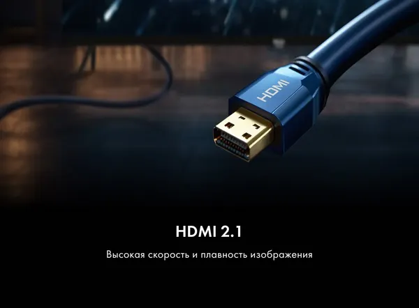 Телевизор Haier 65
