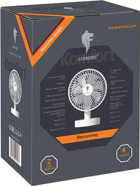 Вентилятор Leonord LE-1648 USB- фото8