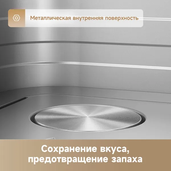 Аэрогриль Trouver Air Fryer FD10s Pro- фото4