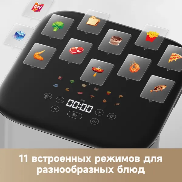 Аэрогриль Trouver Air Fryer FD10s Pro- фото7