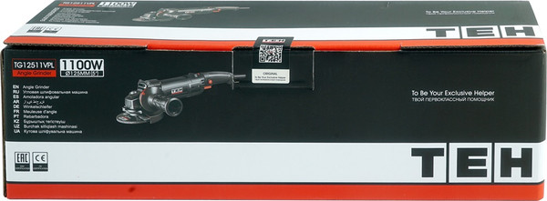 Угловая шлифовальная машина TEH TG12511VPL- фото9