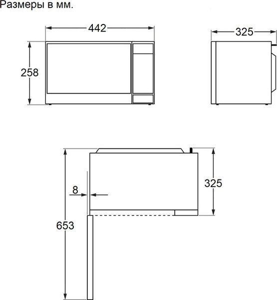 Микроволновая печь Maunfeld MFSMO720EB02- фото3