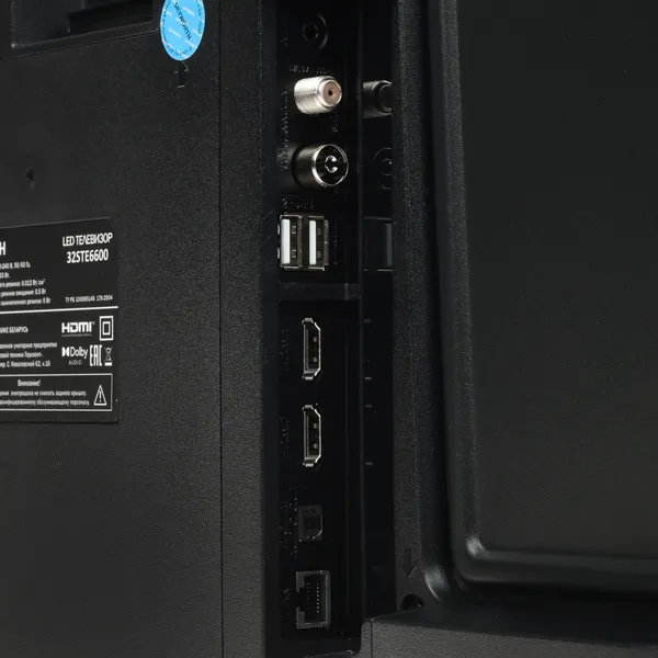 Телевизор Skyworth 32'' / 32STE6600- фото10