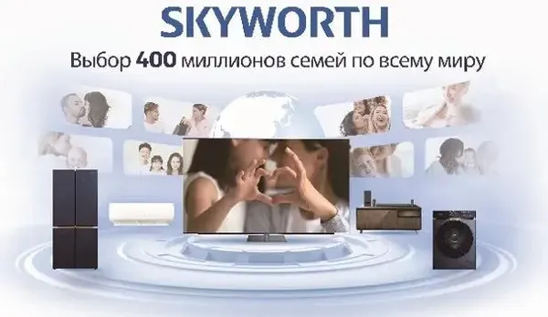 Телевизор Skyworth 50'' / 50Q67H- фото2