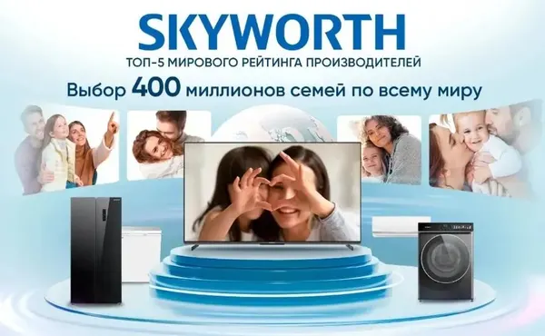 Телевизор Skyworth 60'' / 60Q66H- фото2