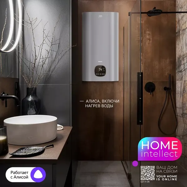 Накопительный водонагреватель Timberk T-WSE30-N61-V-WF- фото5