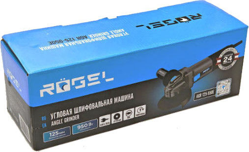 Угловая шлифовальная машина Rogel AGR 125-950E- фото3