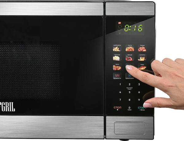 Микроволновая печь GFGRIL GF-MWO232- фото4