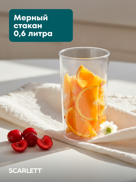 Блендер погружной Scarlett SC-HB42F83- фото10