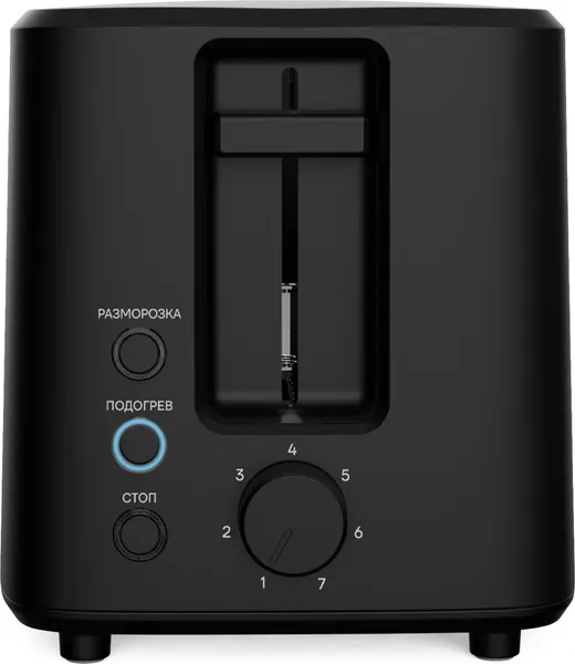 Тостер Vitek Gracia VT-T1000- фото2
