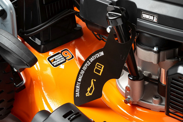 Газонокосилка бензиновая Maxpiler MLM-56SE- фото5