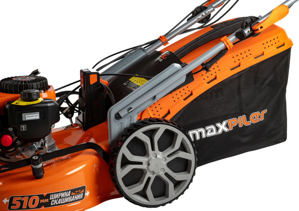 Газонокосилка бензиновая Maxpiler MLM-51SE- фото5