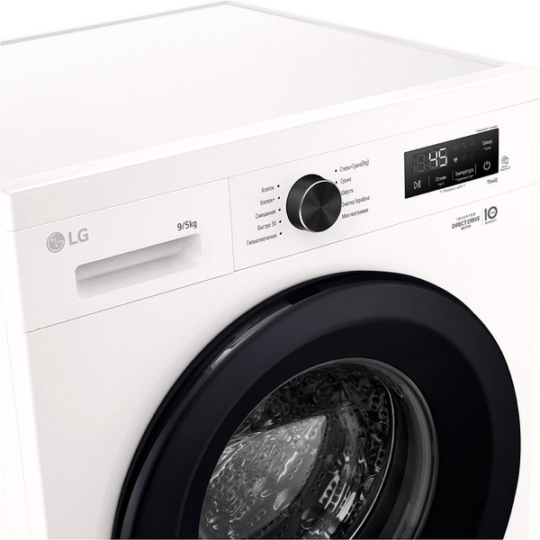 Стирально-сушильная машина LG F2Y2VG6W- фото9