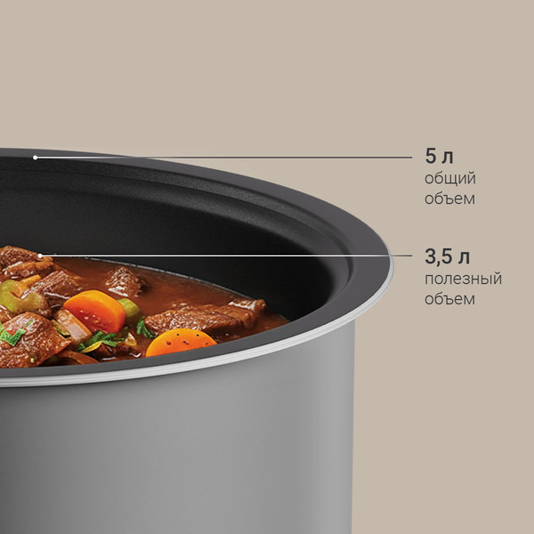 Мультиварка Redmond MC105- фото5