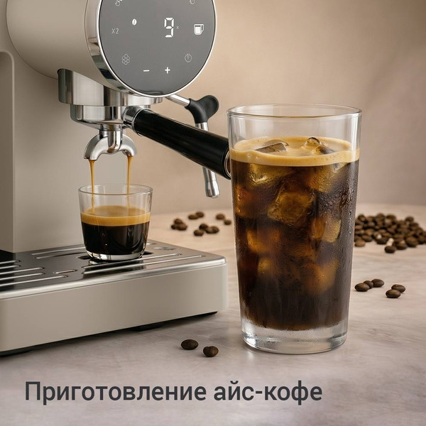 Кофемашина Redmond CM741- фото6