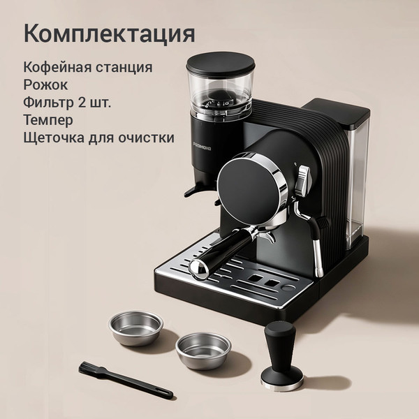Кофемашина Redmond CM741- фото10