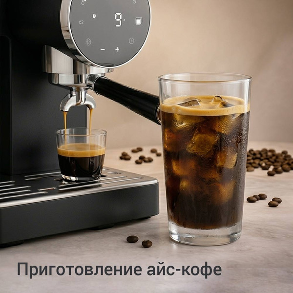 Кофемашина Redmond CM741- фото6