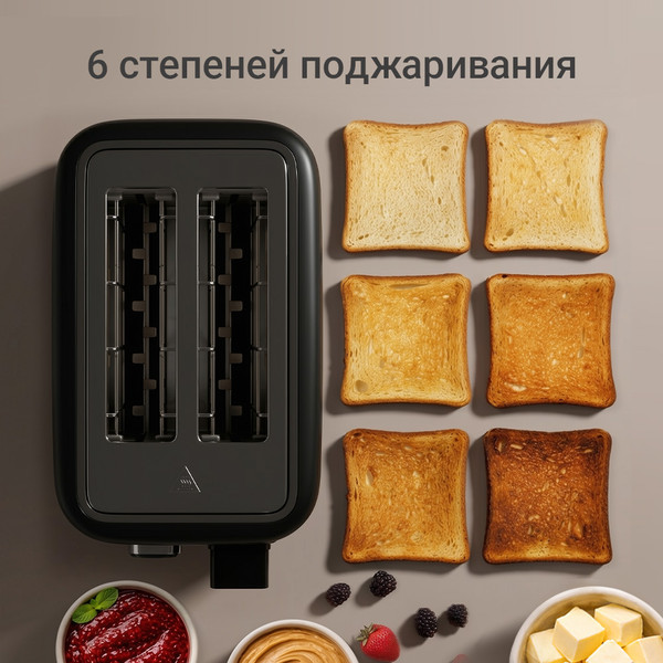 Тостер Redmond T912- фото2