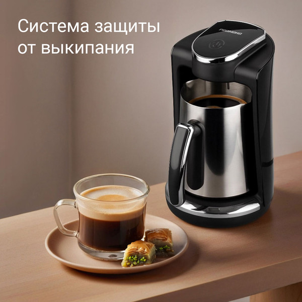 Турка электрическая Redmond CM745- фото7