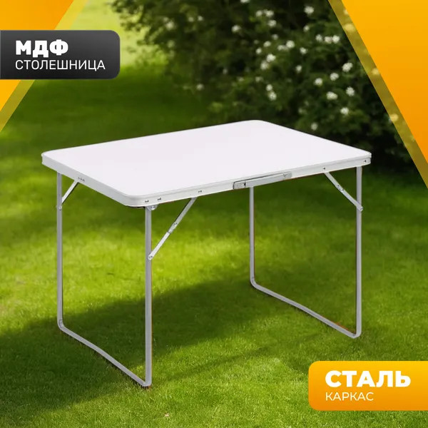 Комплект складной мебели Sundays Стол ZC-CT004 + Кресло Coyote TOS KB-L 39x39x65- фото7