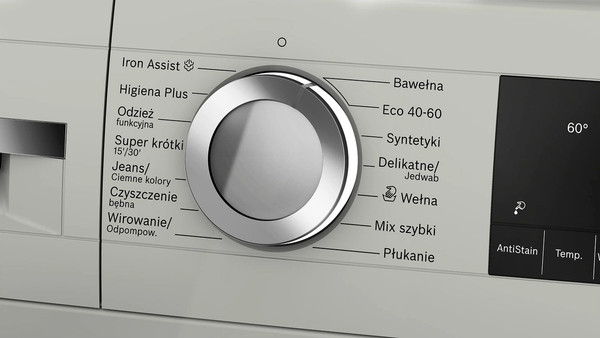 Стиральная машина Bosch WGG254Z1PL- фото3
