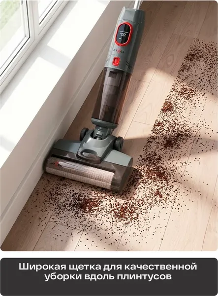 Вертикальный пылесос Atvel F16 Evo- фото8