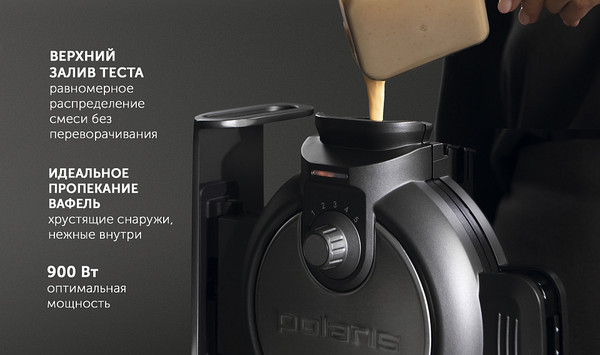 Вафельница Polaris PST 1000- фото3