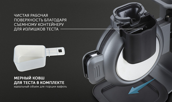 Вафельница Polaris PST 1000- фото8