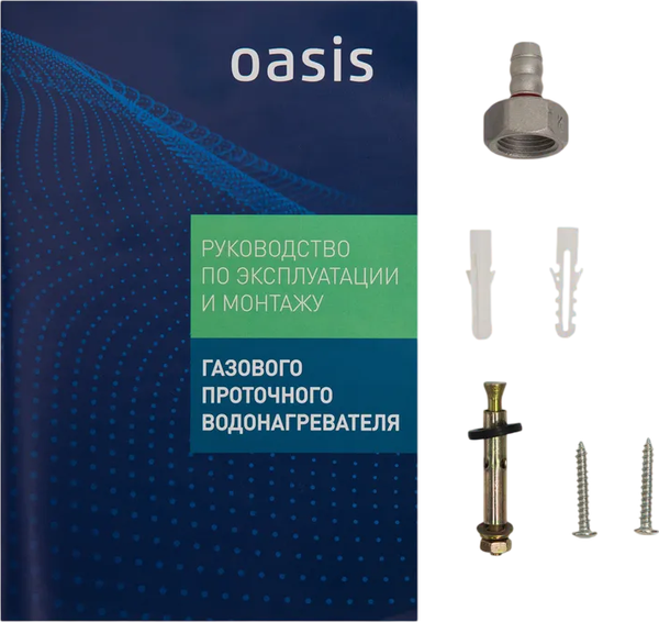 Газовая колонка Oasis Eco EU-20/W- фото6