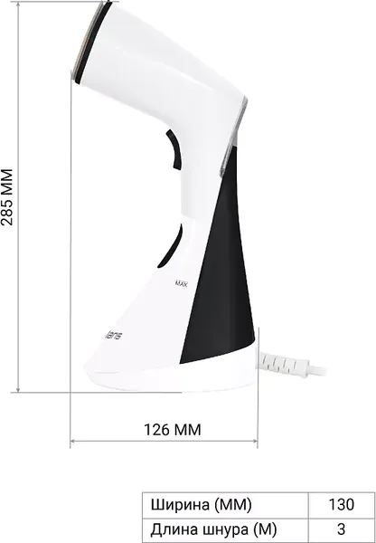 Отпариватель Polaris PGS 2050CA- фото3