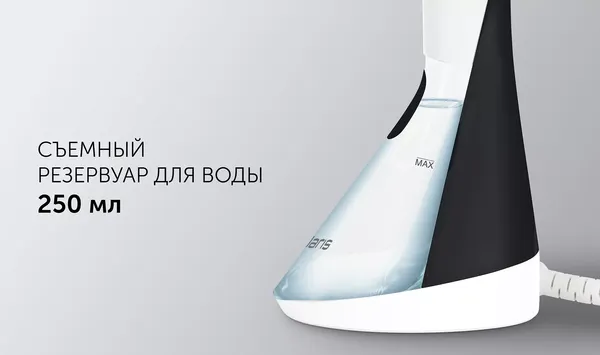 Отпариватель Polaris PGS 2050CA- фото7