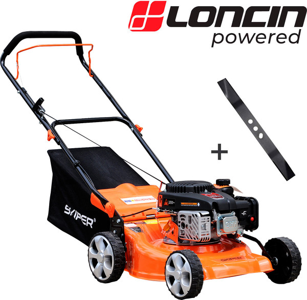 Газонокосилка бензиновая Skiper SGW461.00- фото2