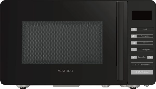 Микроволновая печь YOSHIRO YMW-S20L2- фото