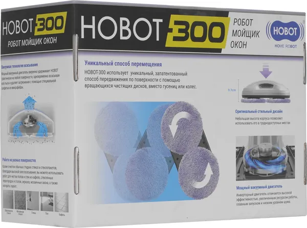 Робот-мойщик окон Hobot 300- фото8