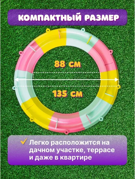 Песочница Козырь 6192026- фото6