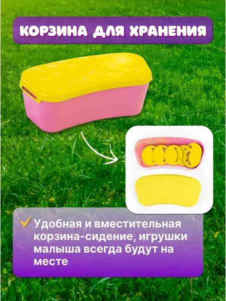 Песочница Козырь 6192026- фото9